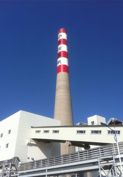 煙囪防腐，冷卻塔防腐