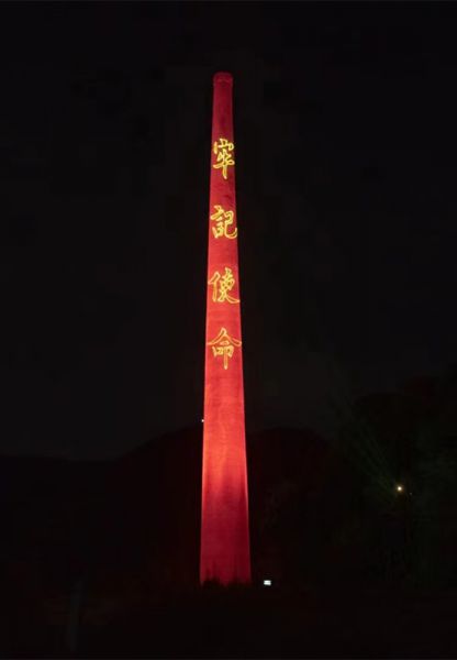 煙囪防腐，冷卻塔防腐