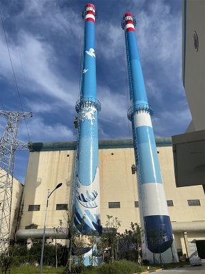 煙囪美化、煙囪彩繪
