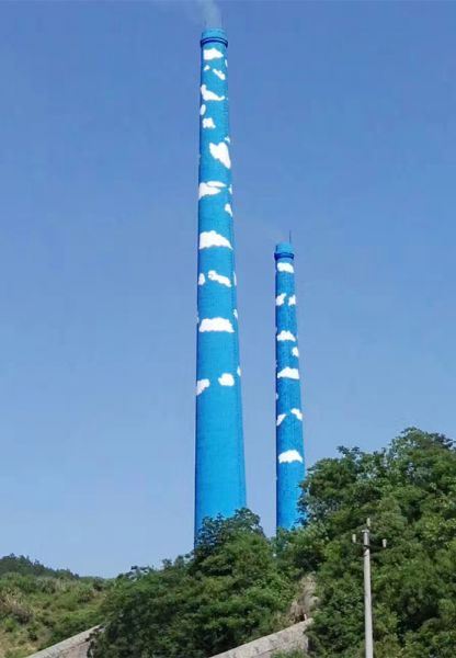 煙囪美化、煙囪彩繪