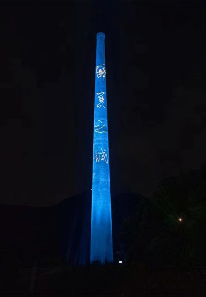 煙囪美化、煙囪彩繪