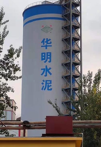 煙囪刷航標(biāo)、煙囪刷涂料